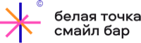 Белая Точка Смайл Бар